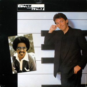 Paul McCartney and Stevie Wonder - Ebony and Ivory single