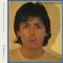 McCartney II - special edition