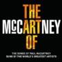 Various Artists - The Art of McCartney