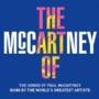 Various Artists - The Art of McCartney - Deluxe