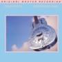 Dire Straits - Brothers in Arms Hybrid SACD-DSD