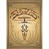 The Eagles - Farewell Tour Live From Melbourne