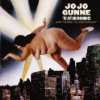 Jo Jo Gunne  - Asylum Recordings Vol 2 - Jumpin' The Gunne/So... Where's The Show?