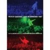Peter Gabriel - Live in Athens DVD