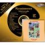 Renaissance - Scheherazade & Other Stories Hybrid SACD-DSD