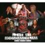 REO Speedwagon - Live at Moondance Jam - Deluxe Edition
