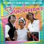 Shalamar - Complete Solar Hit Singles Collection