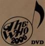 The Who - Holmdel Nj  21.9.06