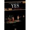 Yes - And You & I: A Musical Documentary