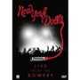 New York Dolls: Live at the Bowery DVD